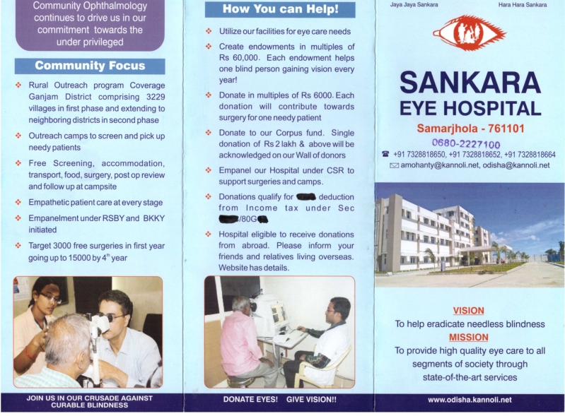 Sankara Eye Hospital Odisha